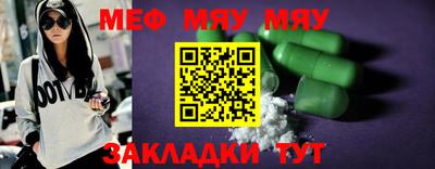 марки nbome Краснокаменск