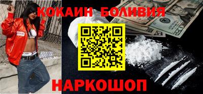 марихуана Коммунар