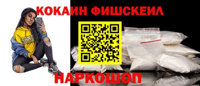 марихуана Коммунар