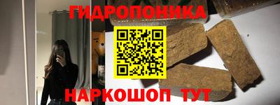 марихуана Коммунар