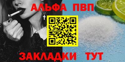 марихуана Коммунар