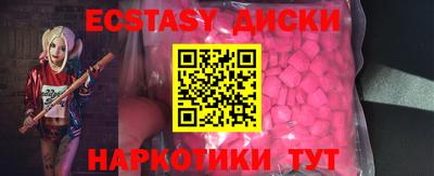 гашик Конаково