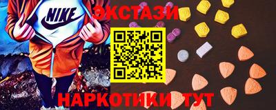 гашик Конаково