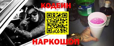 марихуана Коммунар