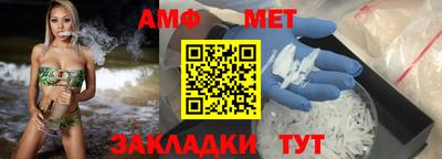 гашик Конаково