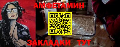 гашик Конаково