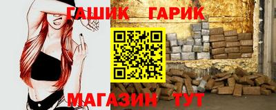 марихуана Коммунар