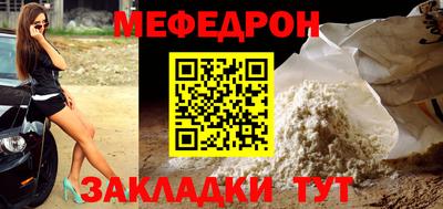 марихуана Коммунар