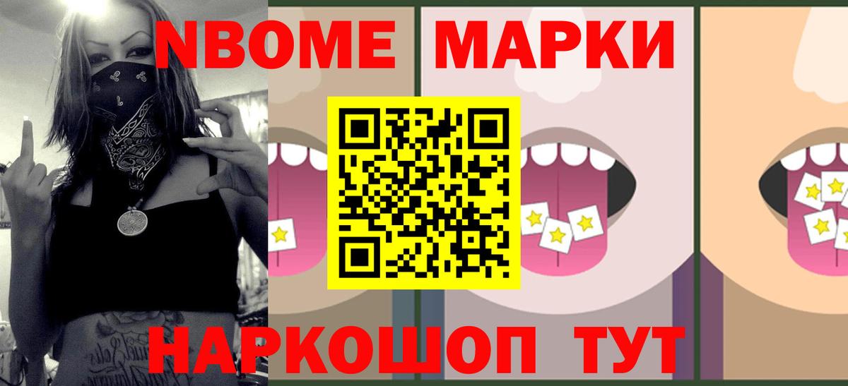 Кольчугино  Лсд 25 экстази  Вход с VPN  ЛСД экстази кислота  Лсд 25 экстази кислота 